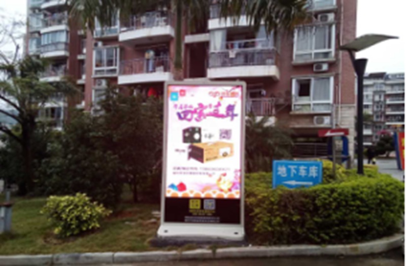 1527055961890571.jpg 圖片關(guān)鍵詞